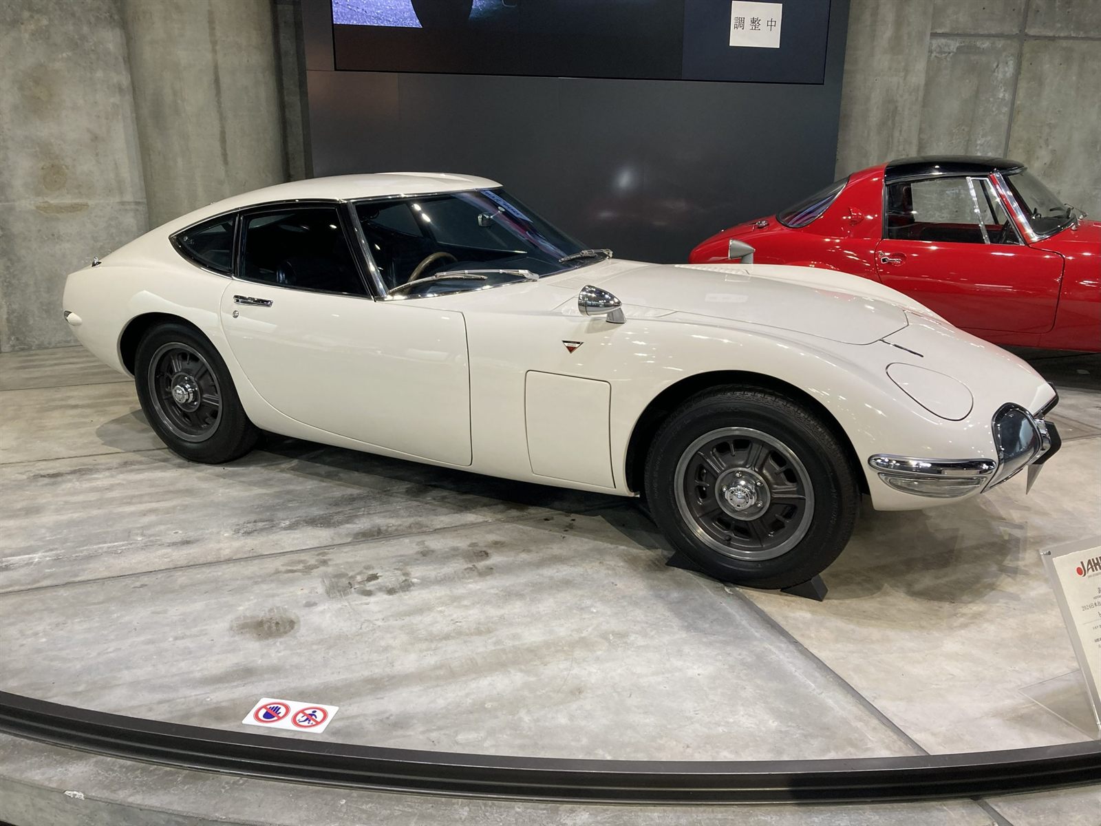 The Soul of Craftsmanship — Toyota Museum & Noritake Garden